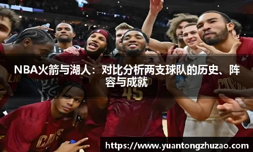 乐竞体育官网