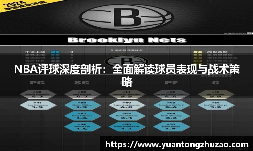 乐竞体育官网