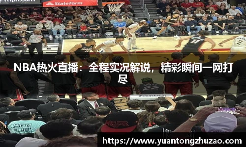 乐竞体育官网