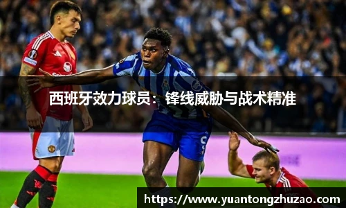 乐竞体育