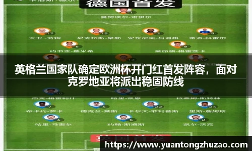 乐竞体育官方