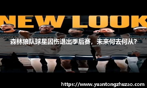 乐竞体育平台