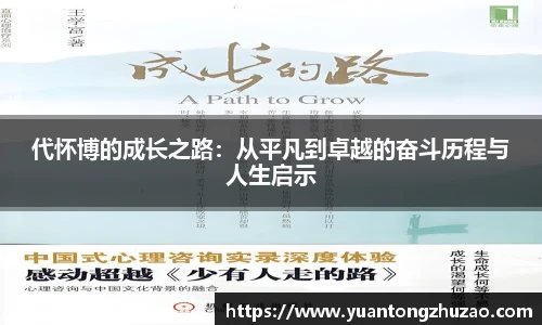 乐竞体育
