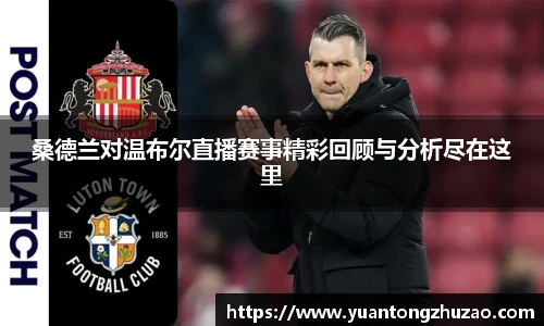 乐竞体育官方