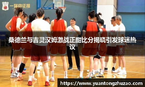 乐竞体育平台