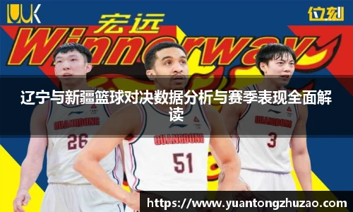 乐竞体育官方