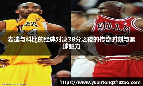 乐竞体育官网