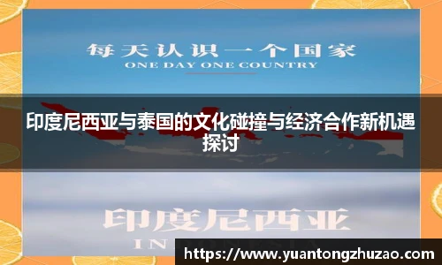 乐竞体育