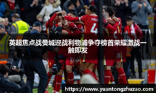 乐竞体育