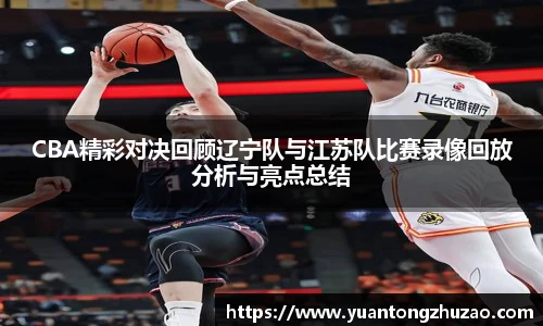 乐竞体育