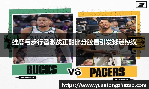 乐竞体育官方