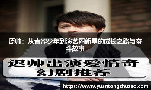 乐竞体育官网