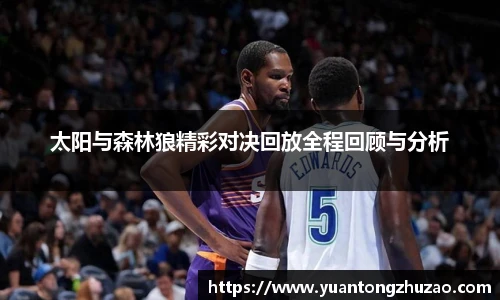乐竞体育官网