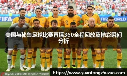 乐竞体育官网