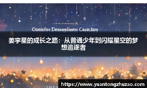 乐竞体育官方