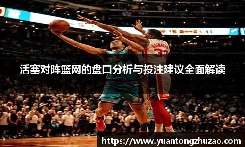 乐竞体育官网