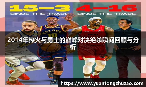 乐竞体育
