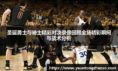 乐竞体育平台