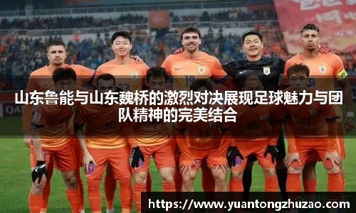 乐竞体育官方