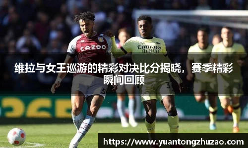 乐竞体育官网
